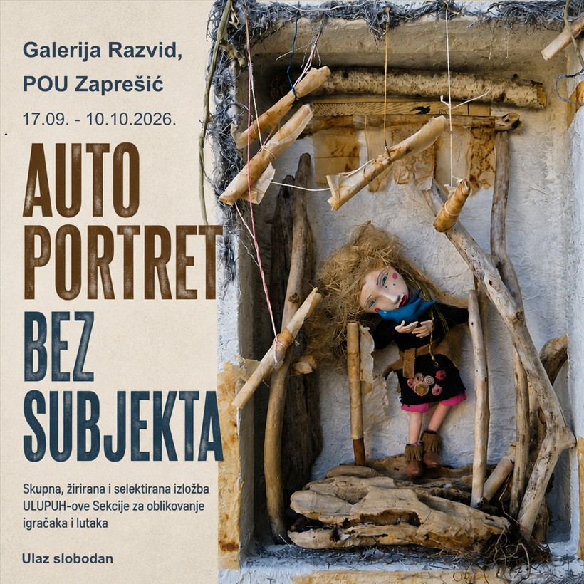 Autoportret bez subjekta